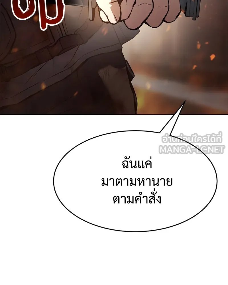 หน้า 213