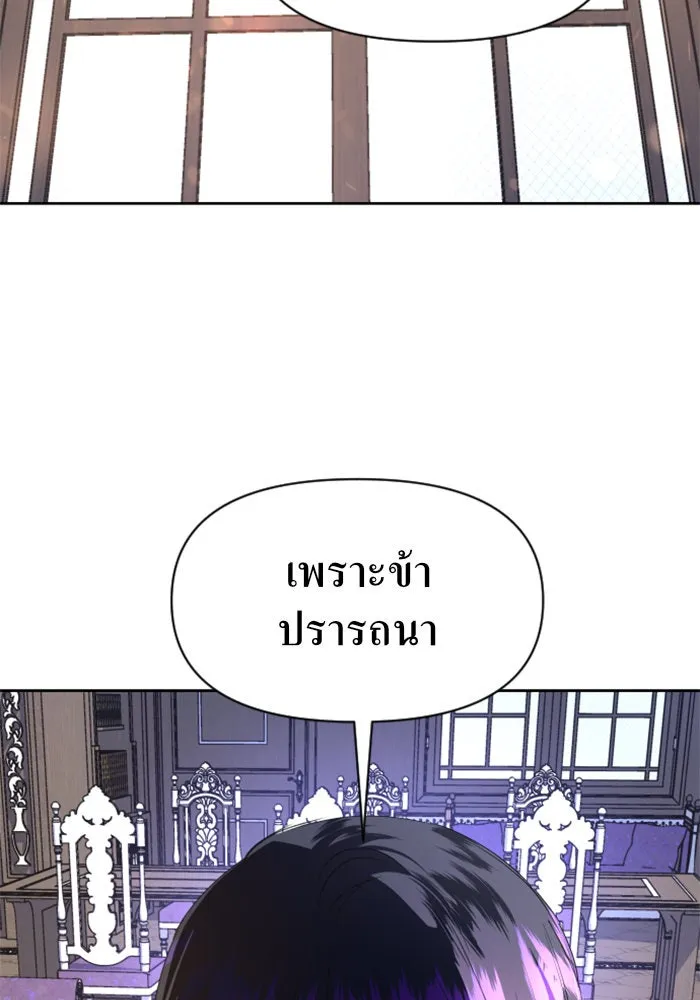 หน้า 107