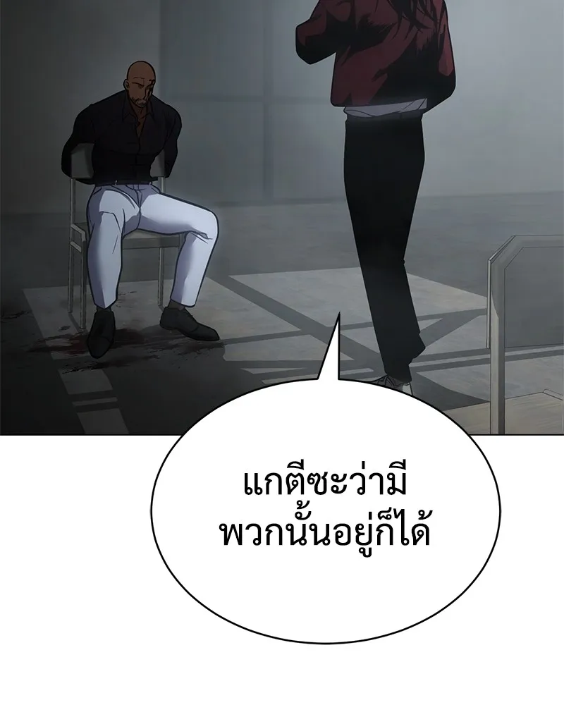 หน้า 224