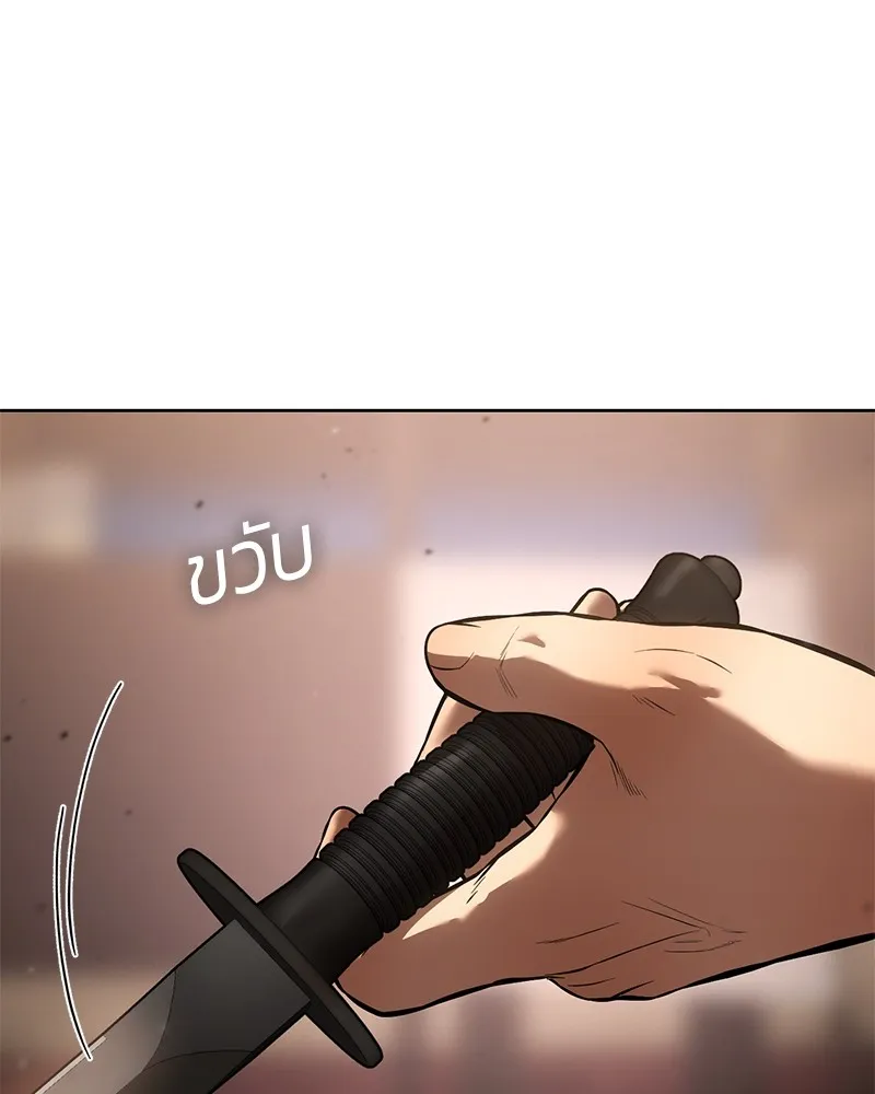 หน้า 200