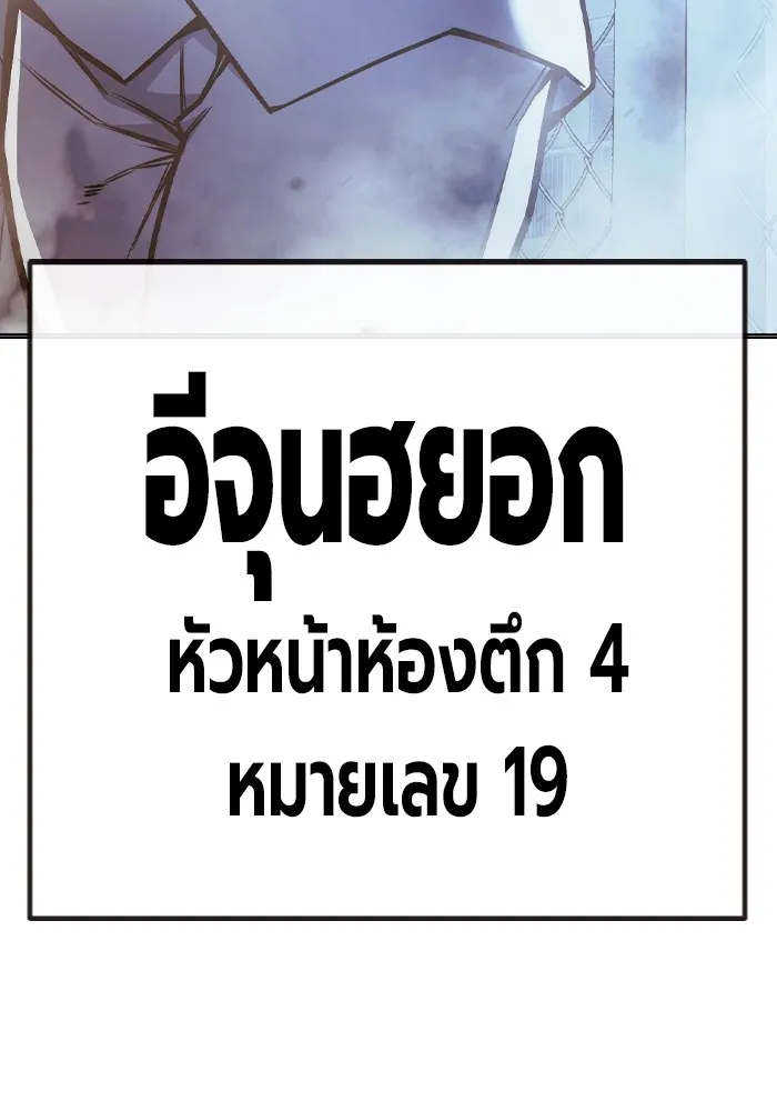 หน้า 164