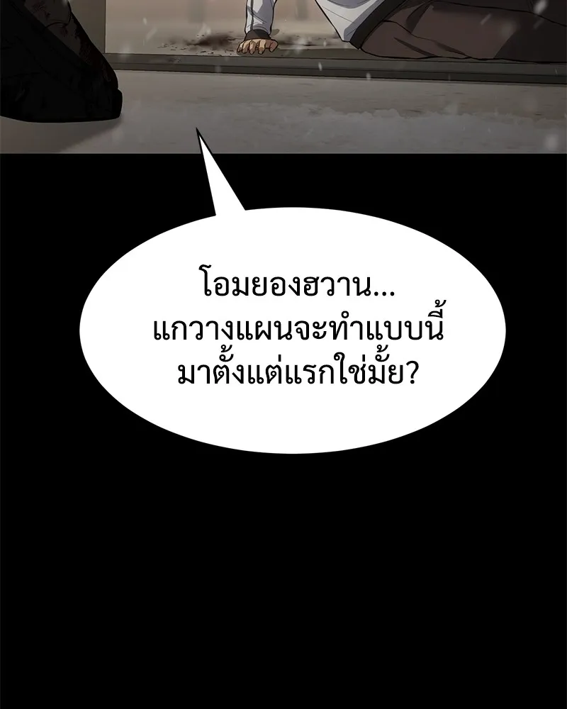 หน้า 107