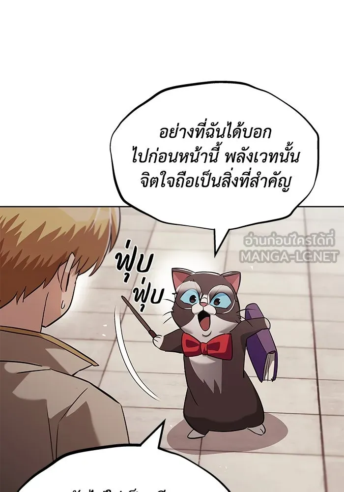 หน้า 108
