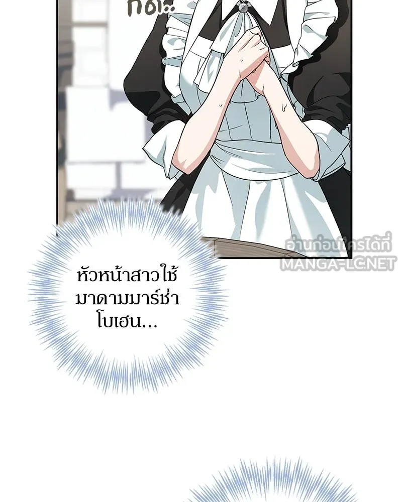 หน้า 108