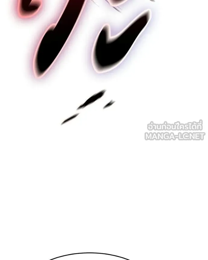 หน้า 164