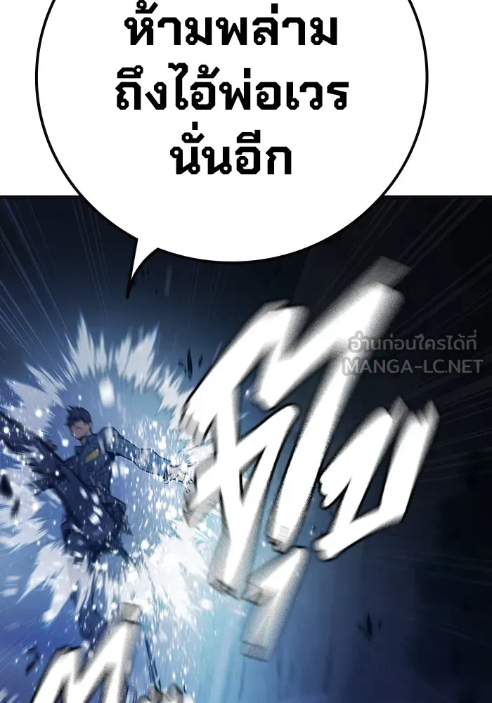หน้า 153