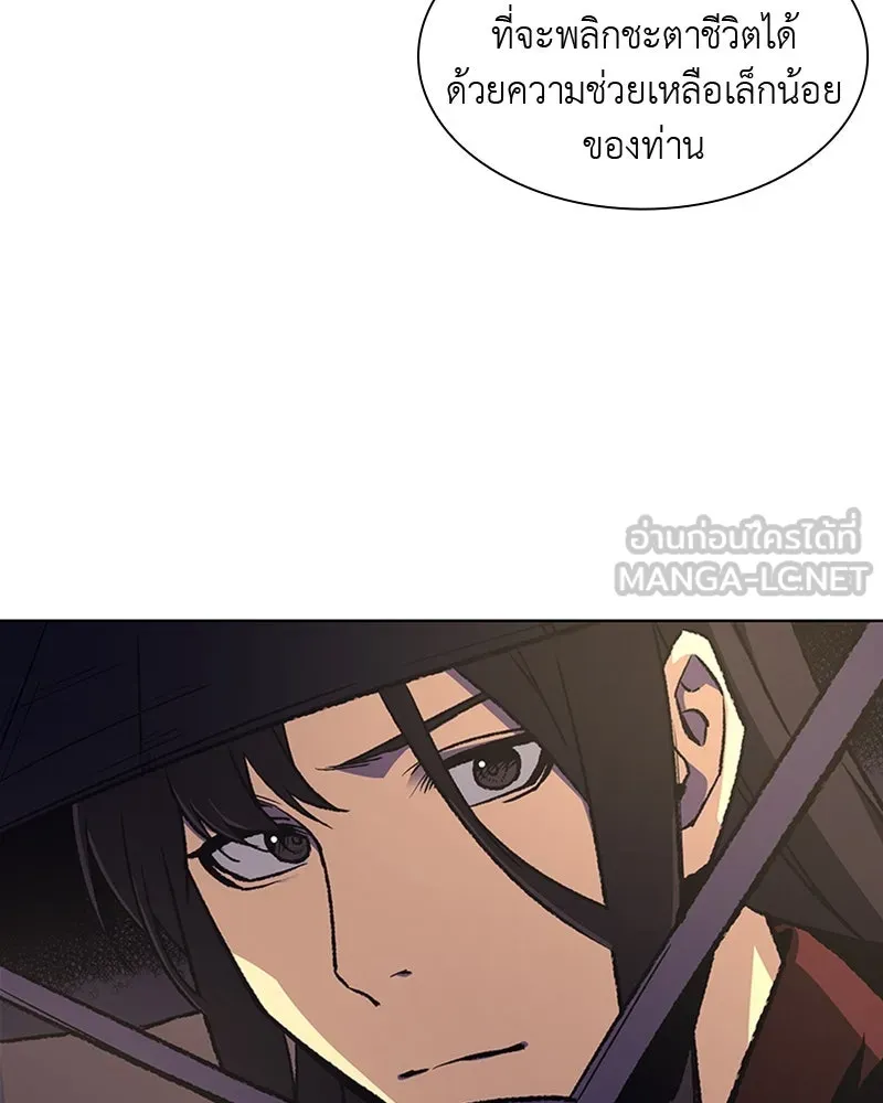 หน้า 252