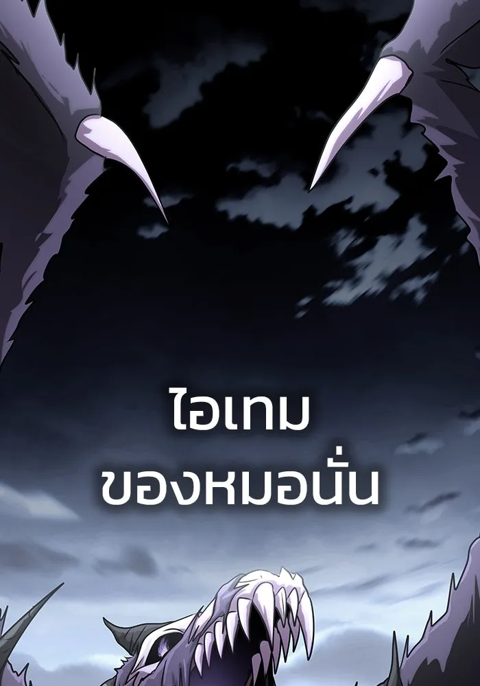 หน้า 148