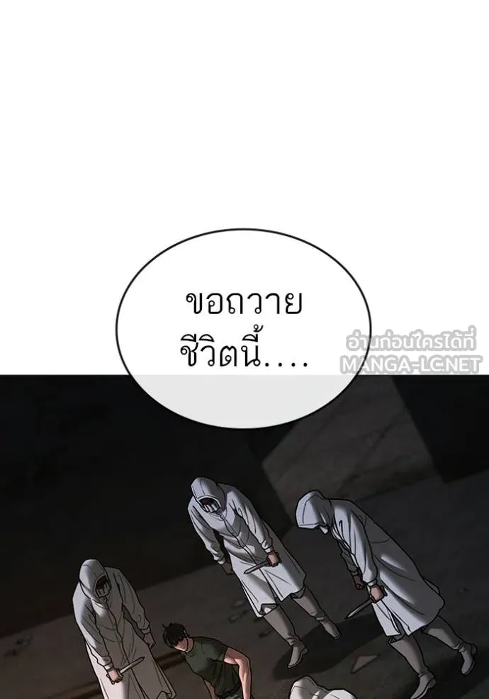 หน้า 96