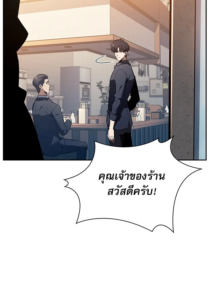 หน้า 134