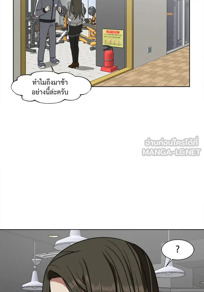 หน้า 81