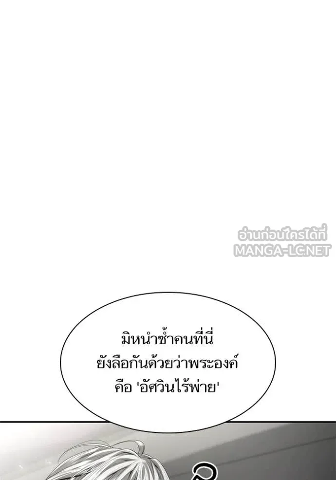 หน้า 100
