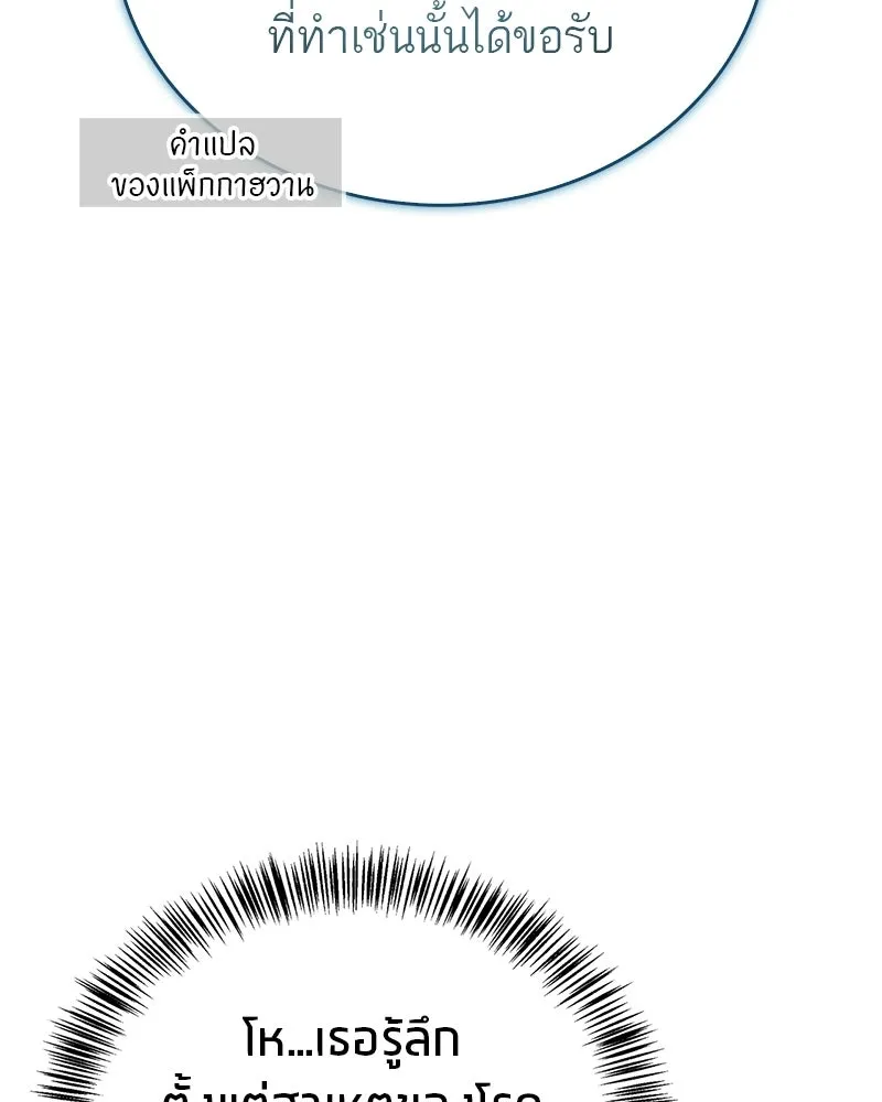 หน้า 152