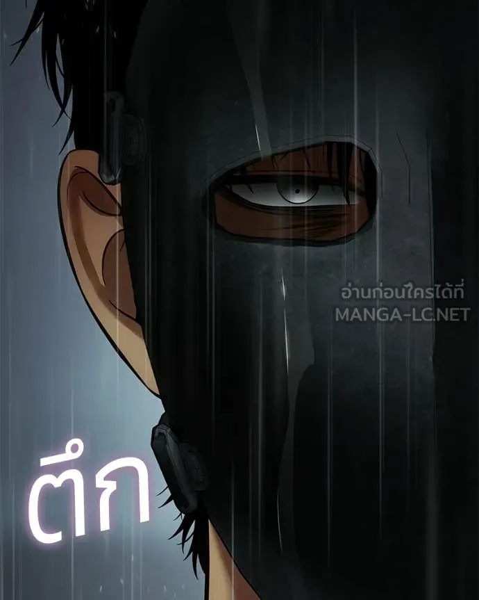 หน้า 122