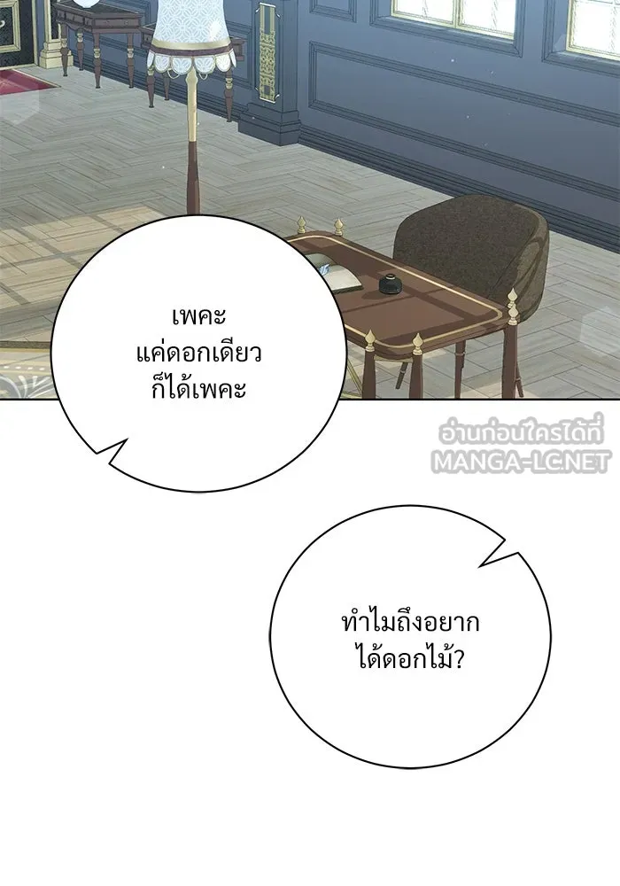 หน้า 72