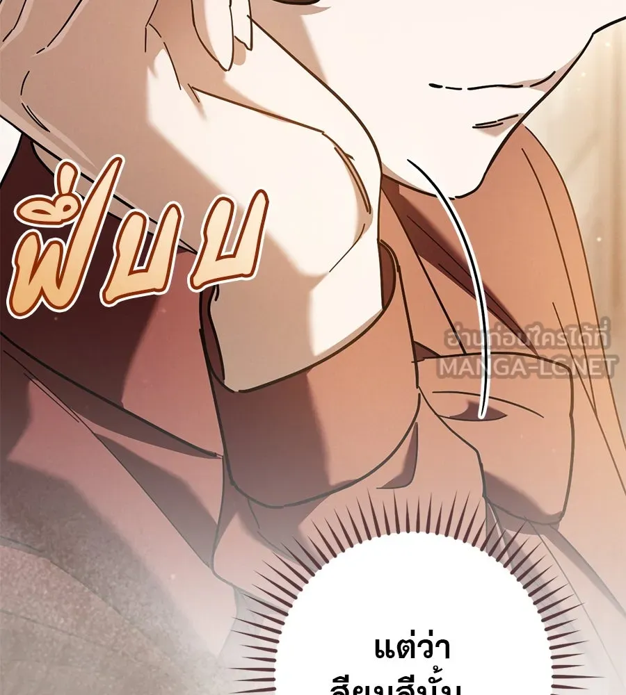 หน้า 183