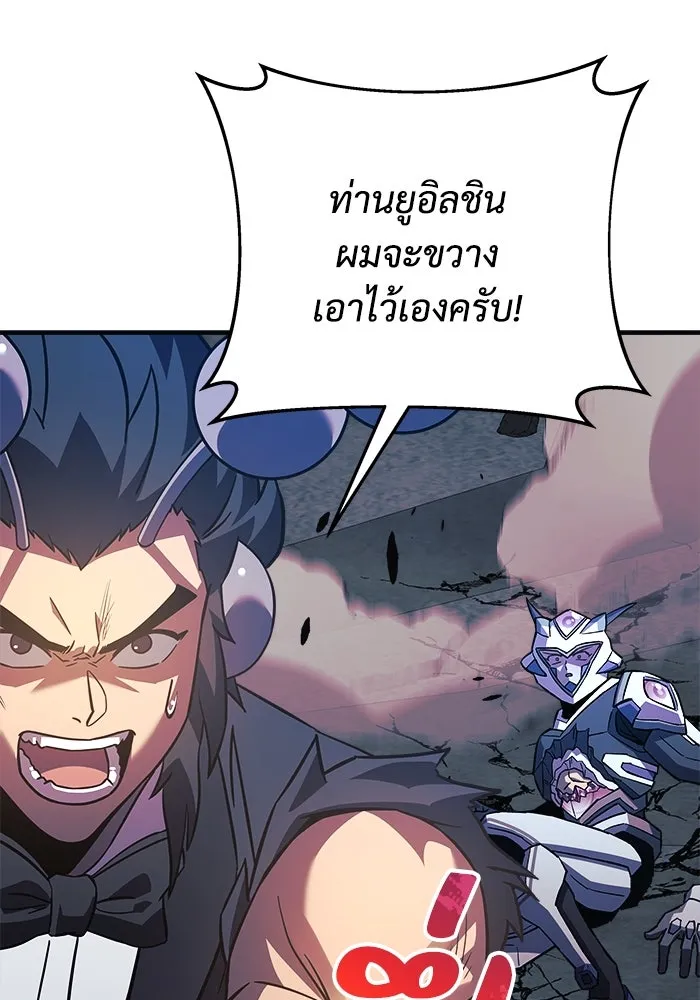 หน้า 137