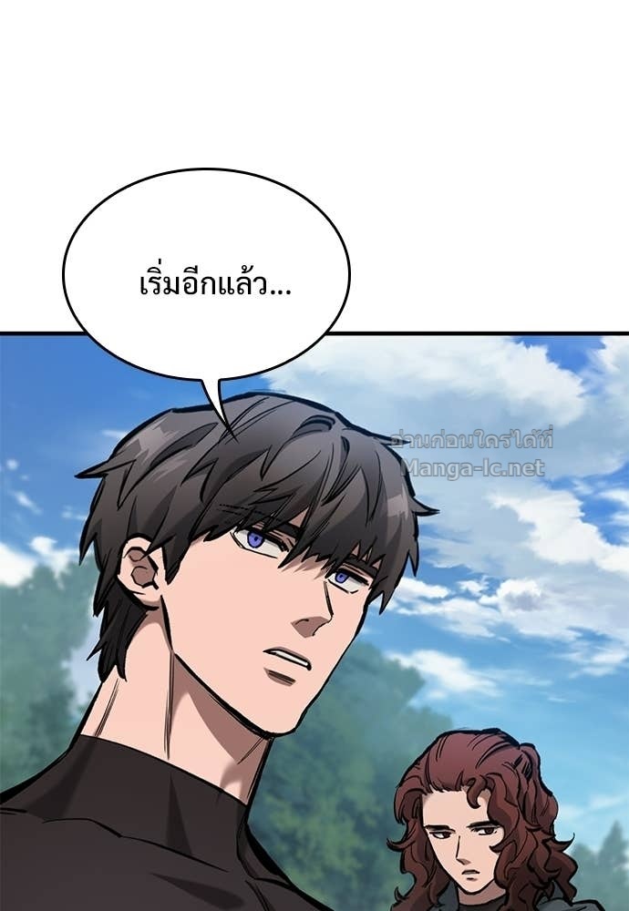 หน้า 110