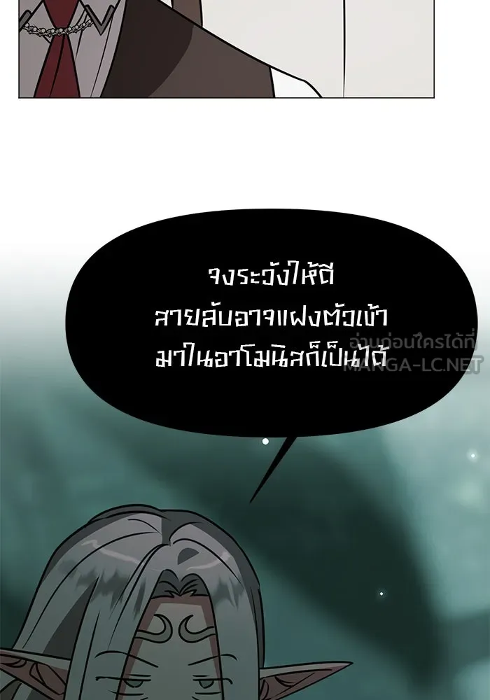 หน้า 108