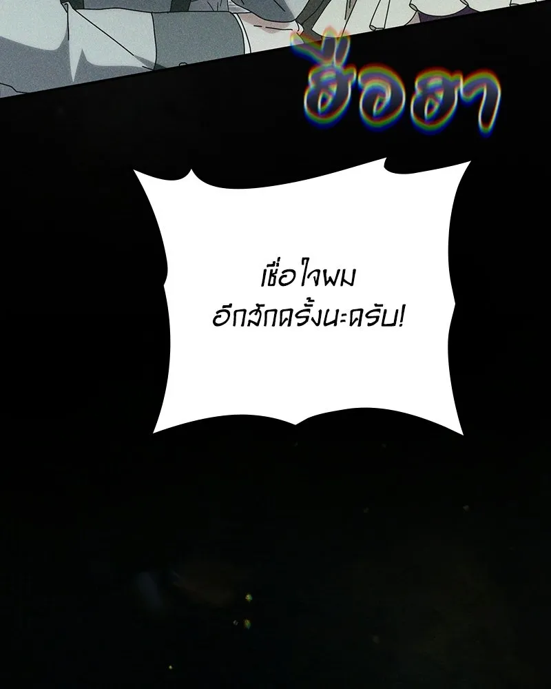 หน้า 125