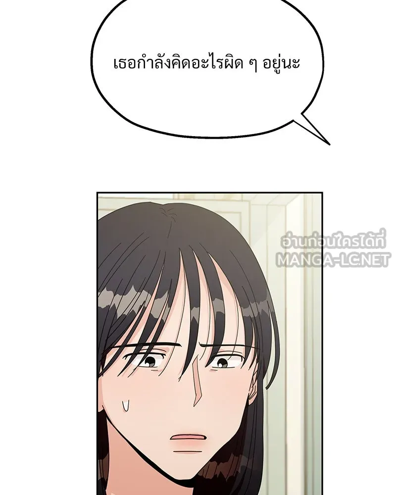 หน้า 108