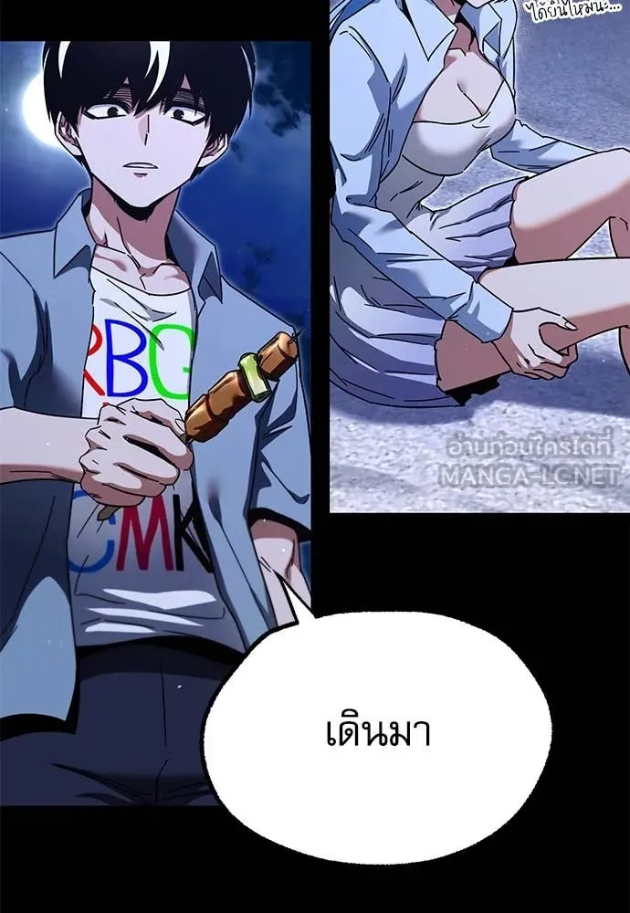 หน้า 111