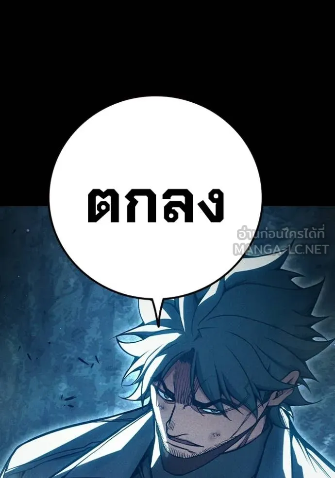 หน้า 134