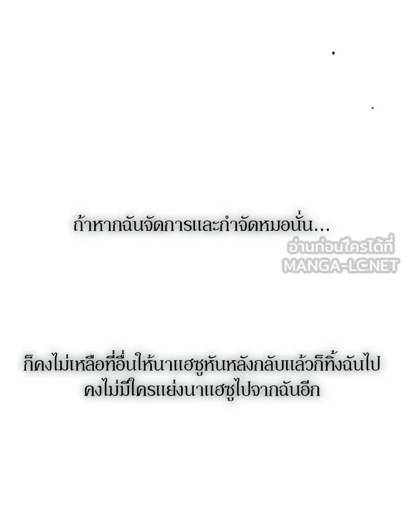 หน้า 120