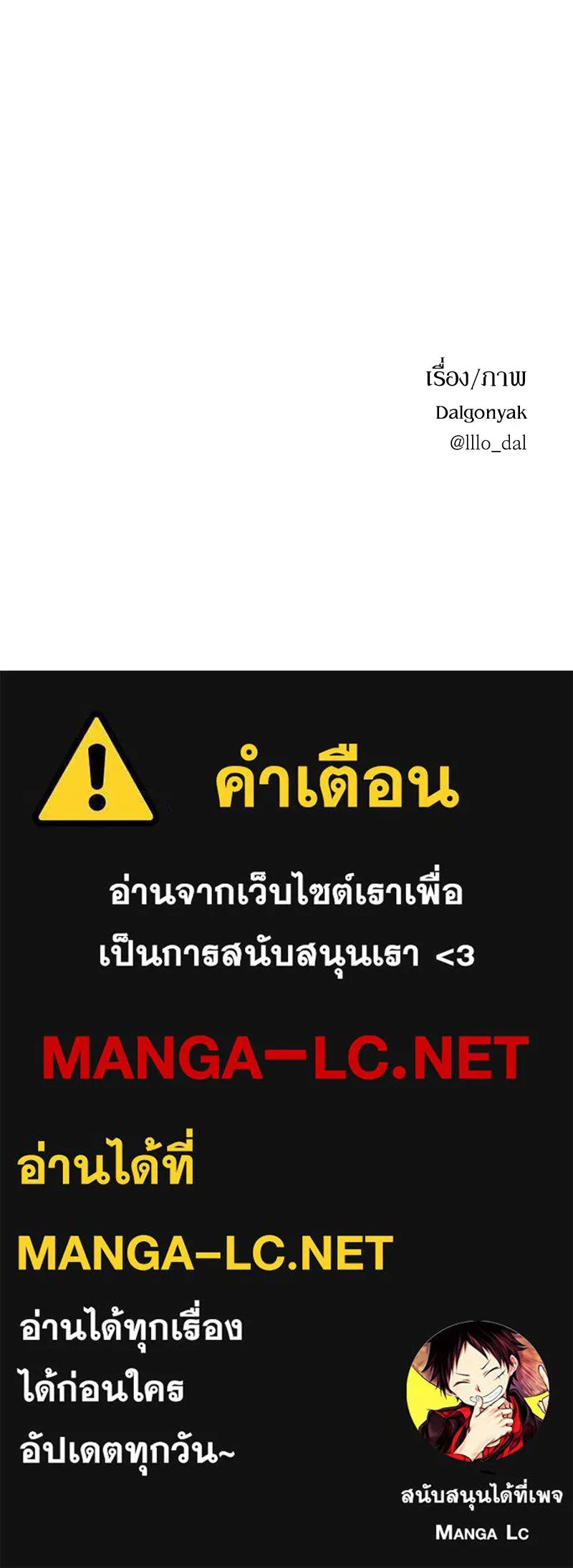 หน้า 161