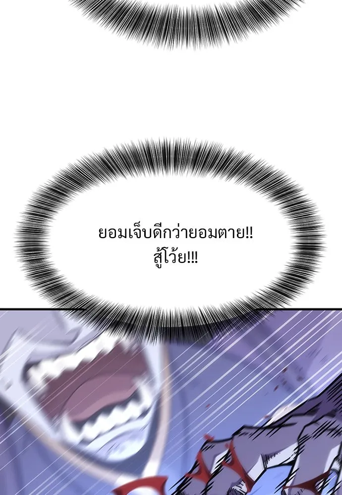 หน้า 218
