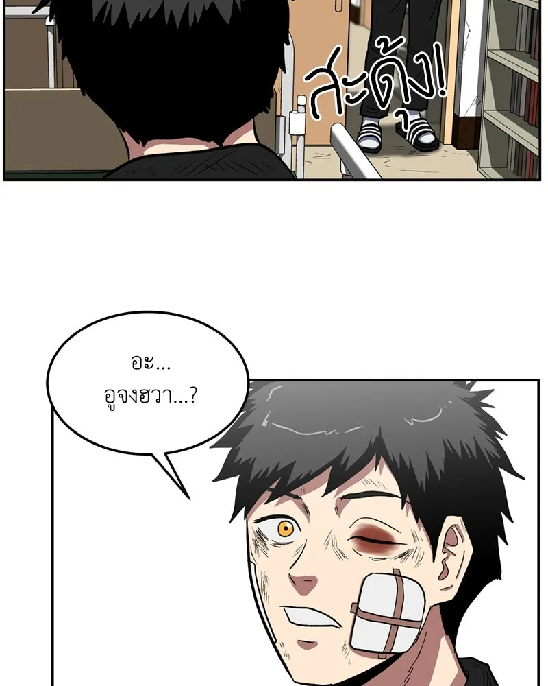 หน้า 134