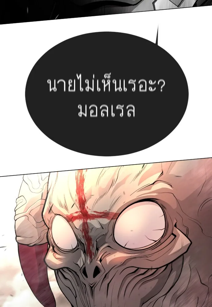 หน้า 137