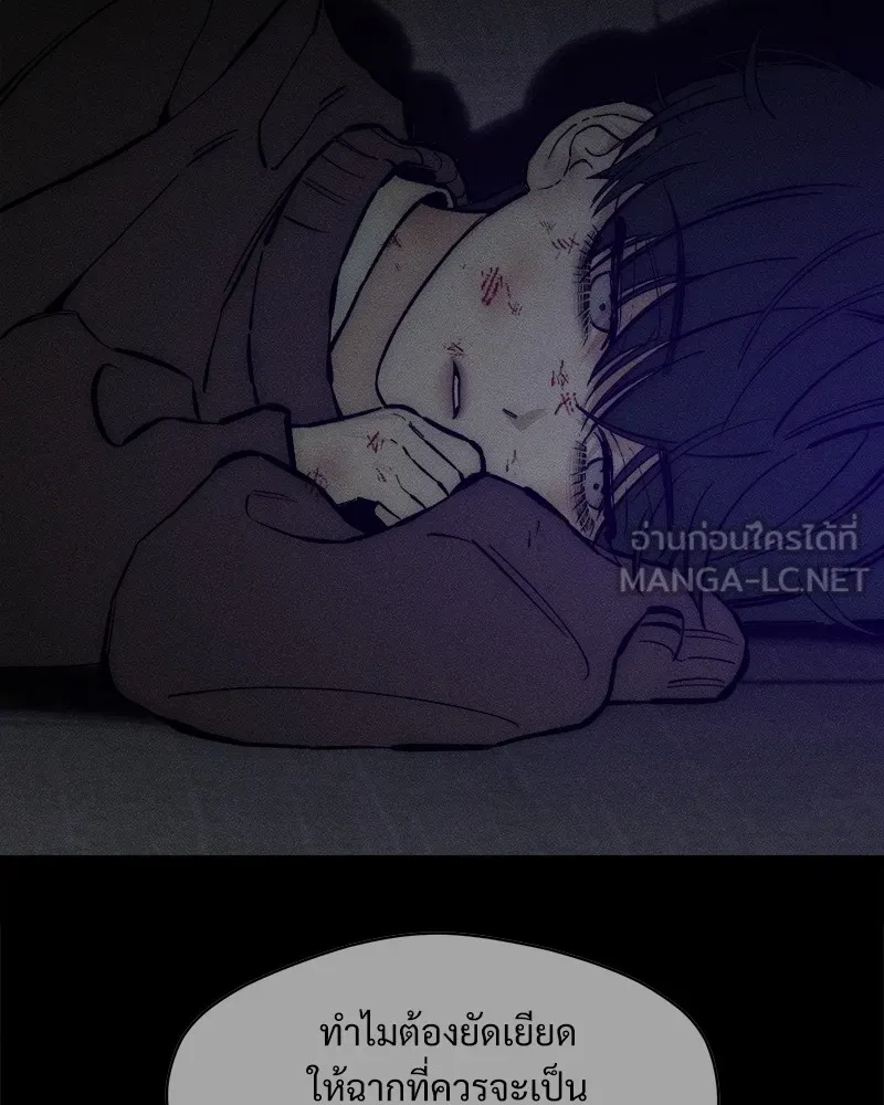 หน้า 105