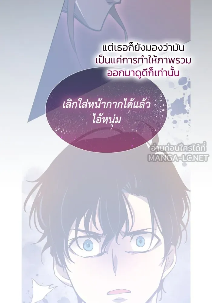 หน้า 81