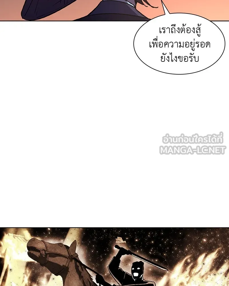 หน้า 126