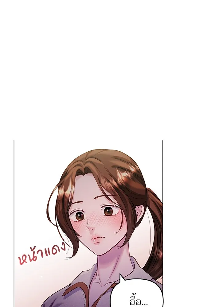 หน้า 122
