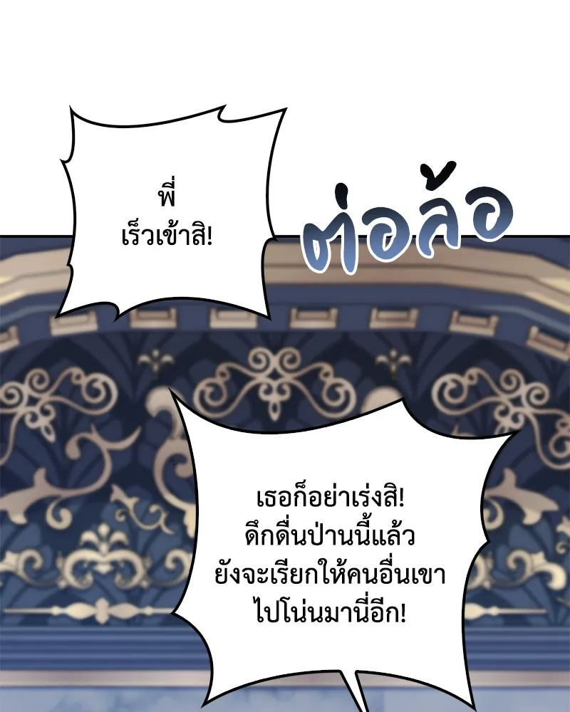 หน้า 128