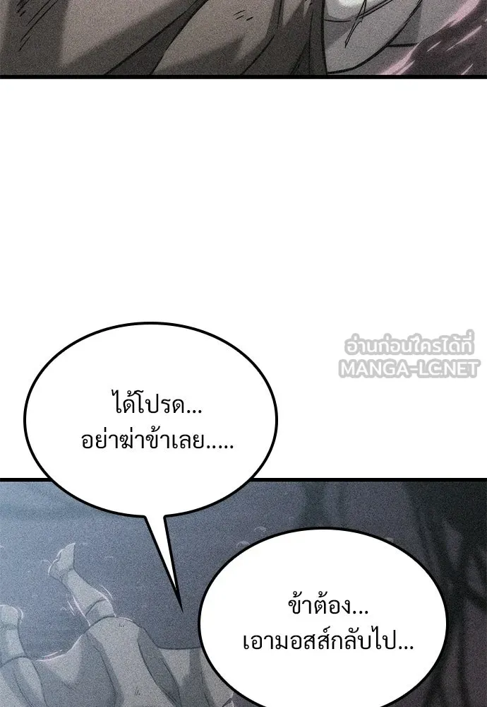 หน้า 111