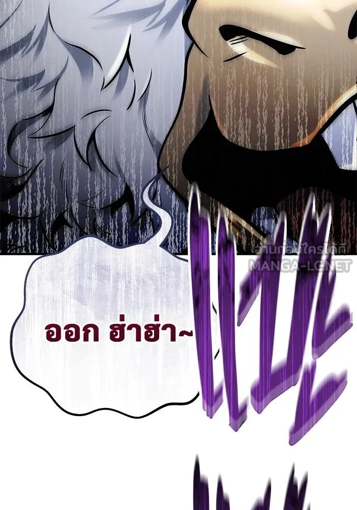 หน้า 123