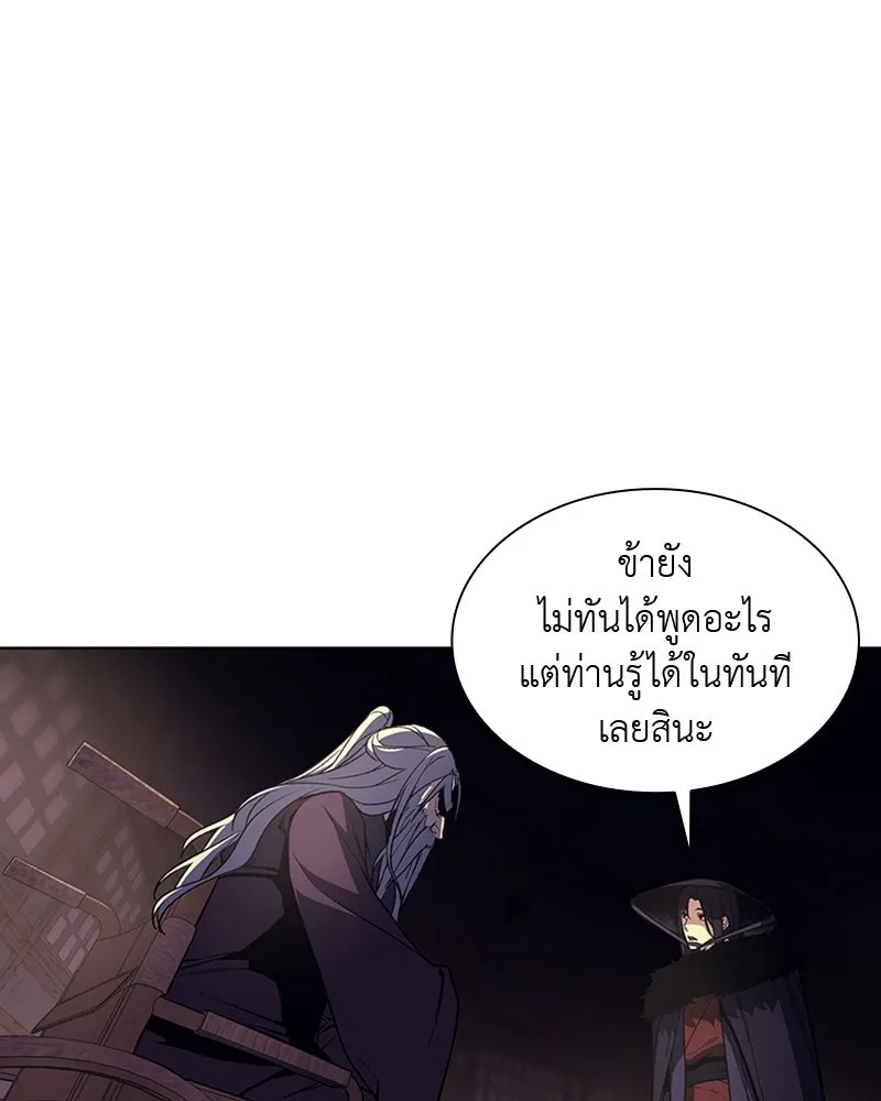 หน้า 89
