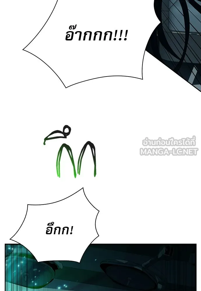 หน้า 114