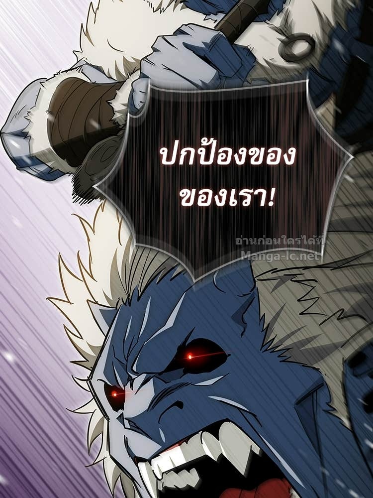 หน้า 103