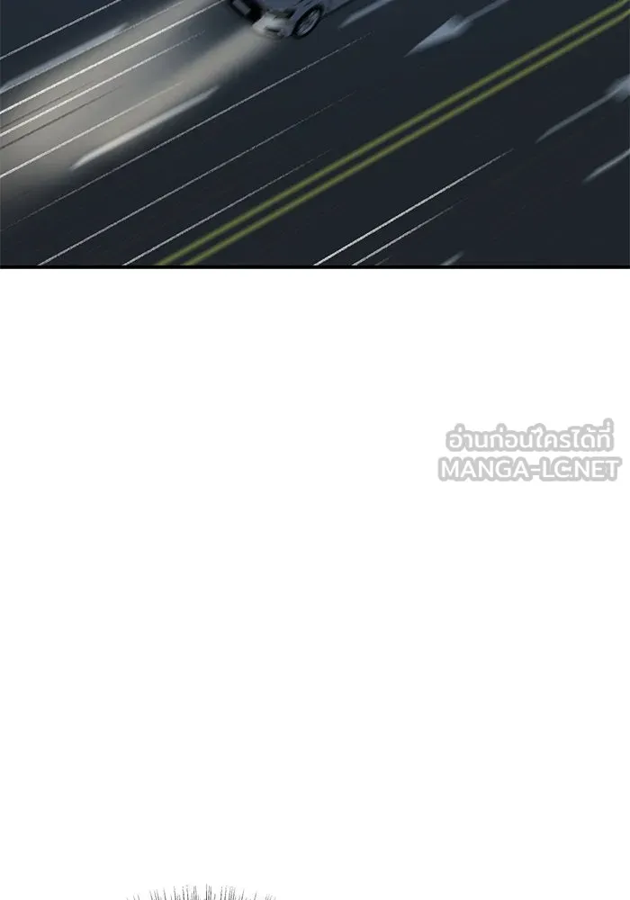 หน้า 177