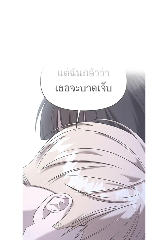 หน้า 118