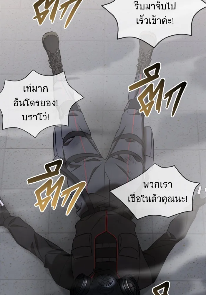 หน้า 134