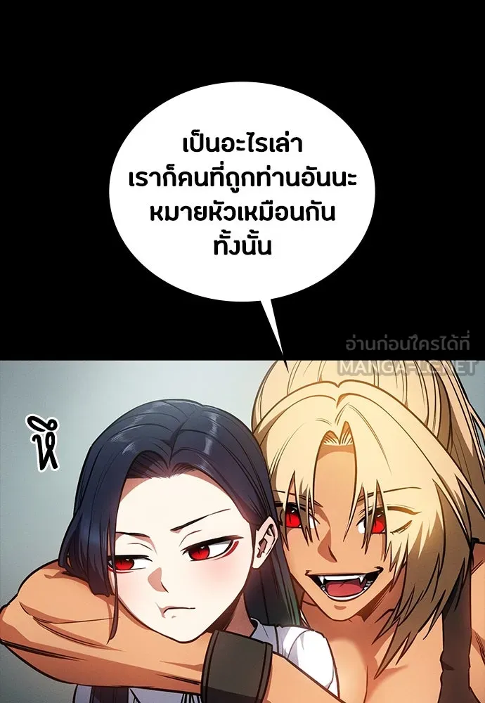 หน้า 129