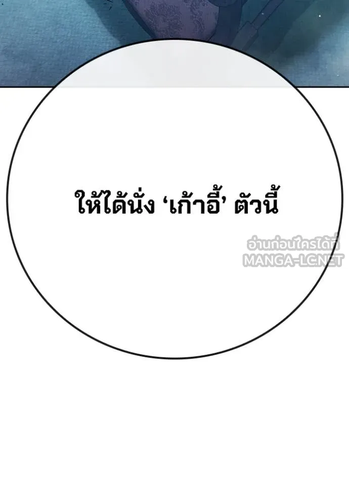หน้า 188