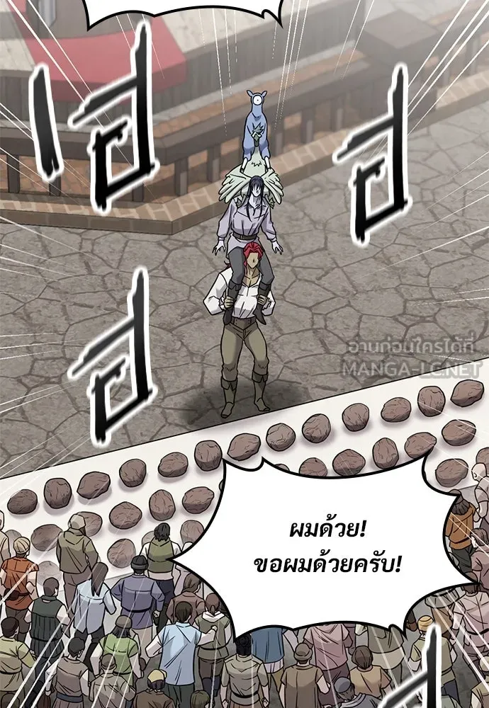 หน้า 105