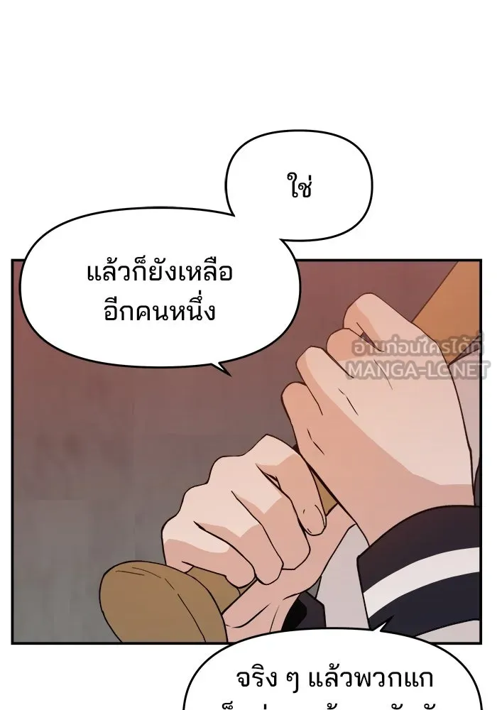 หน้า 114