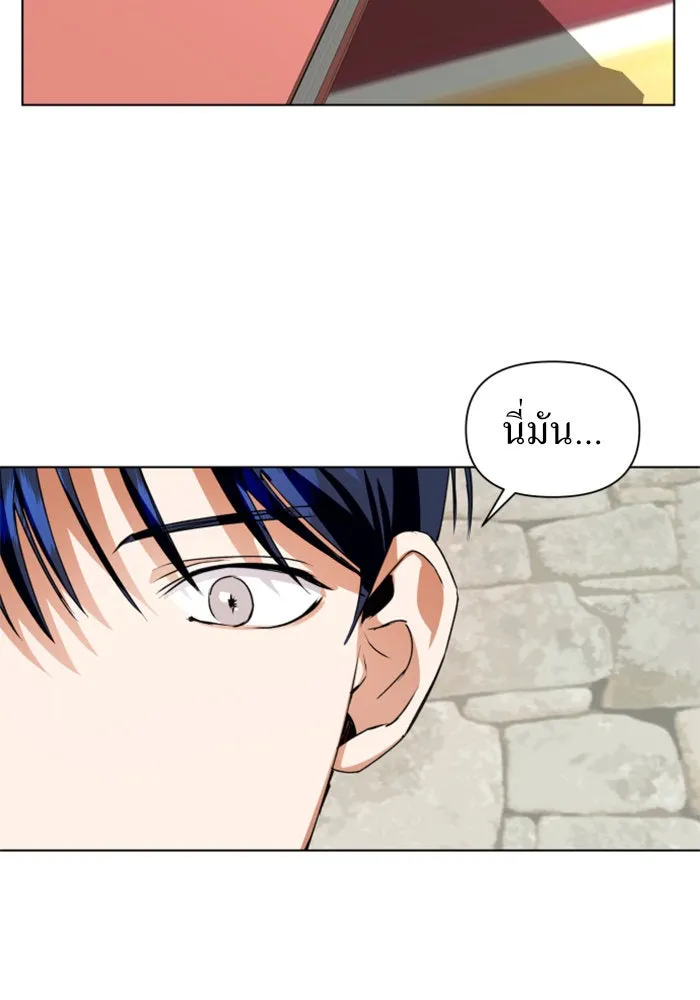 หน้า 128